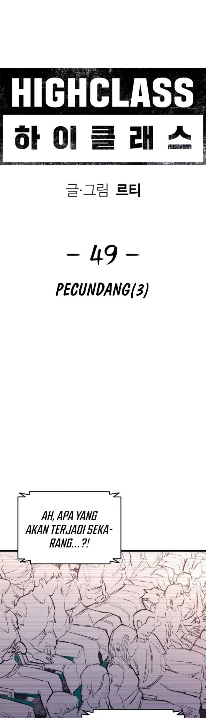 High Class Chapter 49 - halaman 22