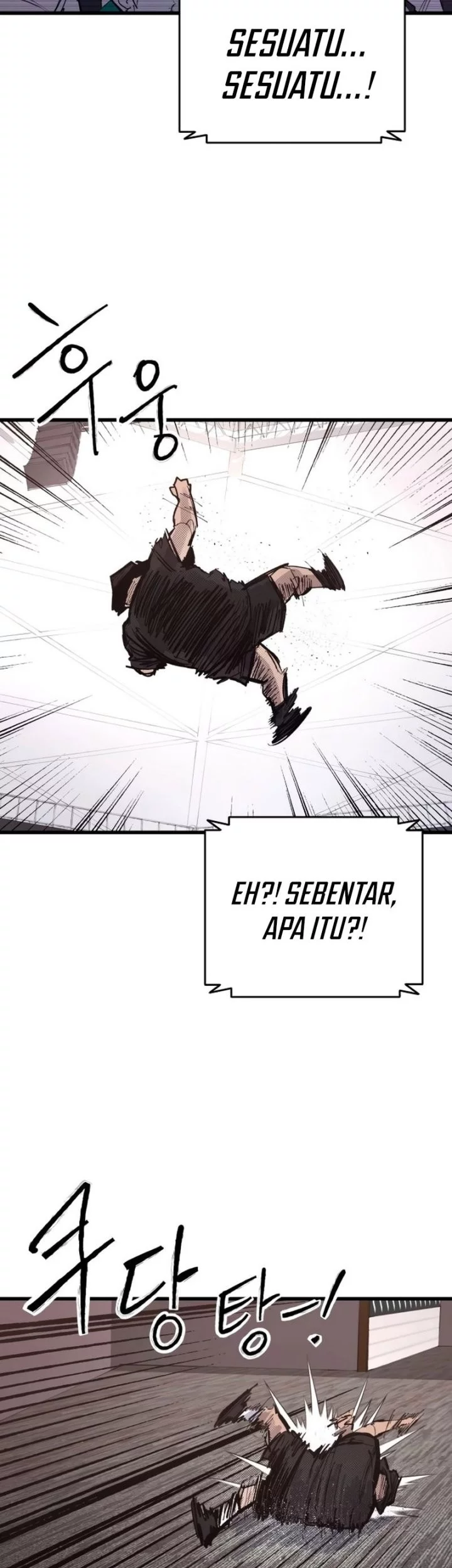 High Class Chapter 49 - halaman 23