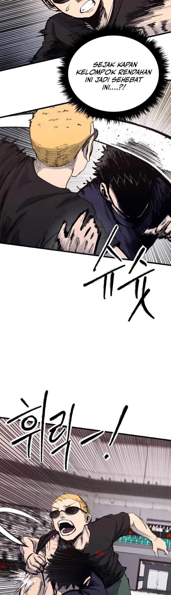 High Class Chapter 49 - halaman 29