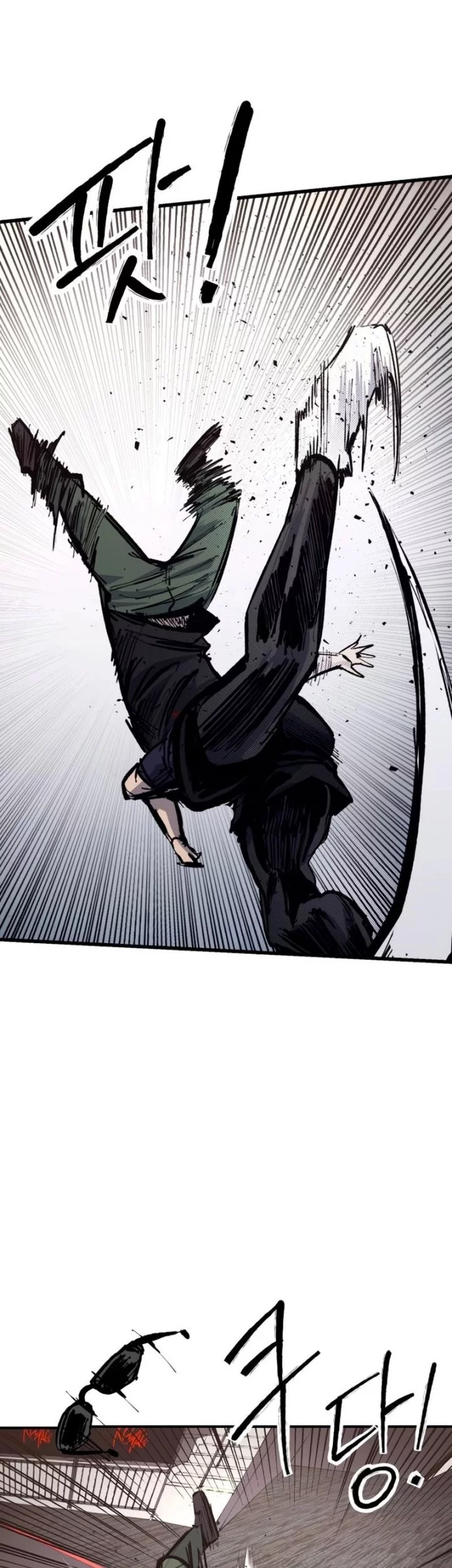 High Class Chapter 49 - halaman 31