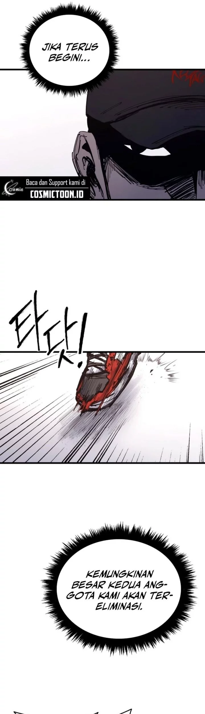 High Class Chapter 49 - halaman 49