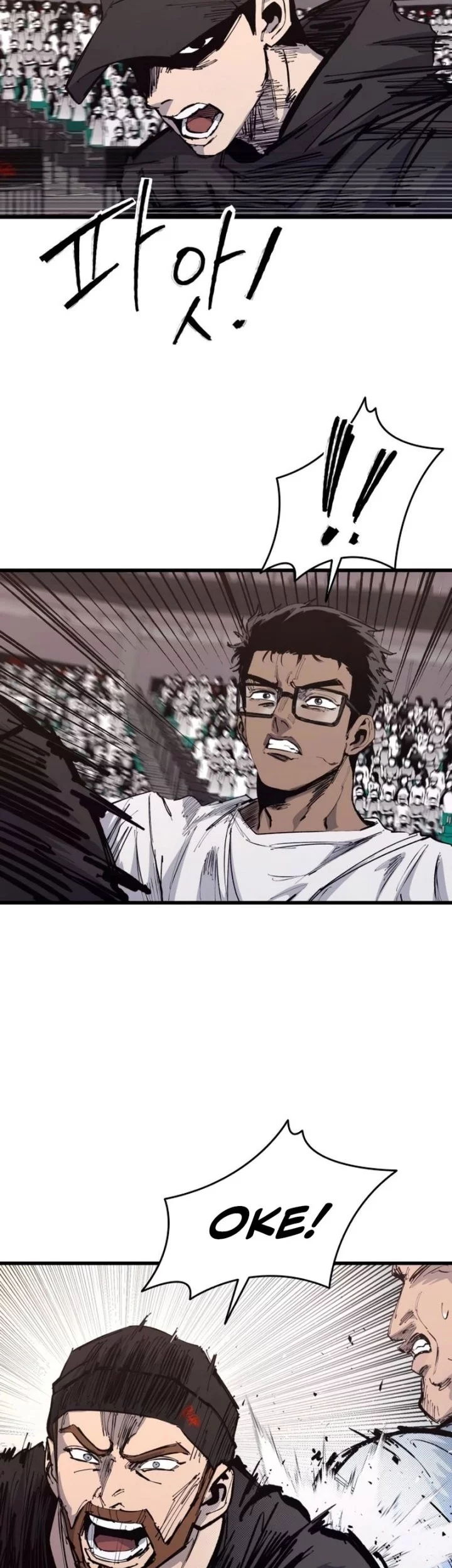 High Class Chapter 49 - halaman 51