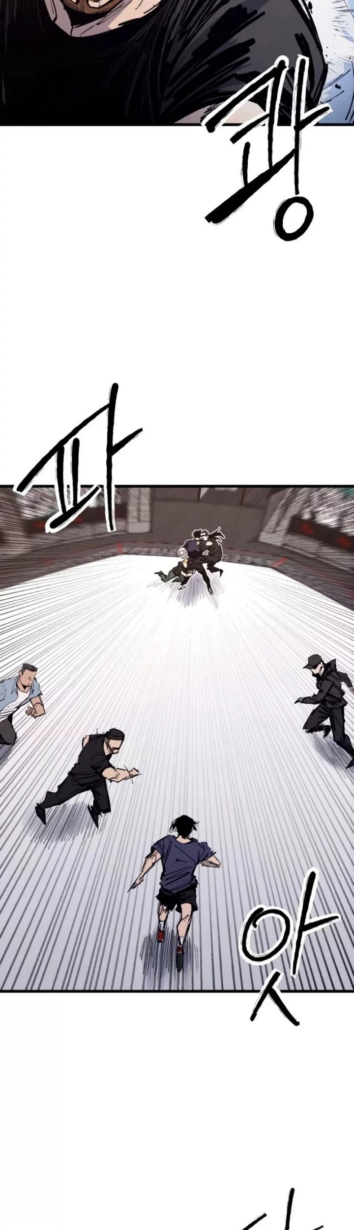 High Class Chapter 49 - halaman 52