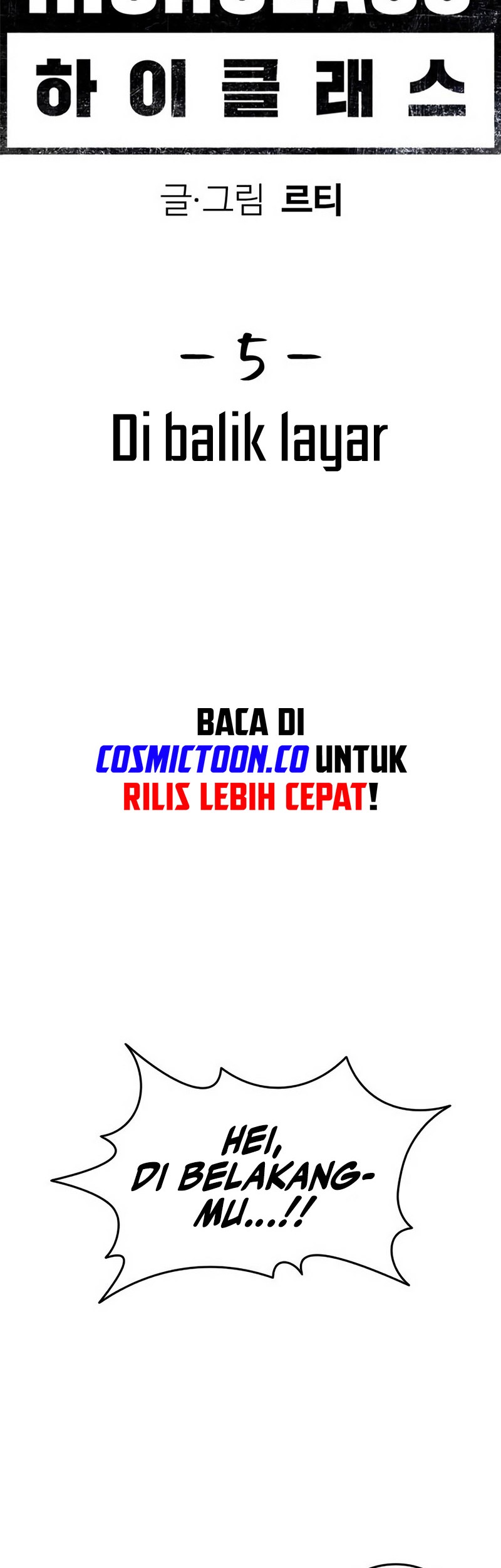 High Class Chapter 5 - halaman 2