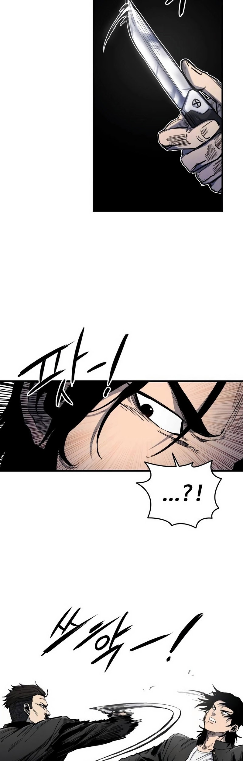 High Class Chapter 5 - halaman 40