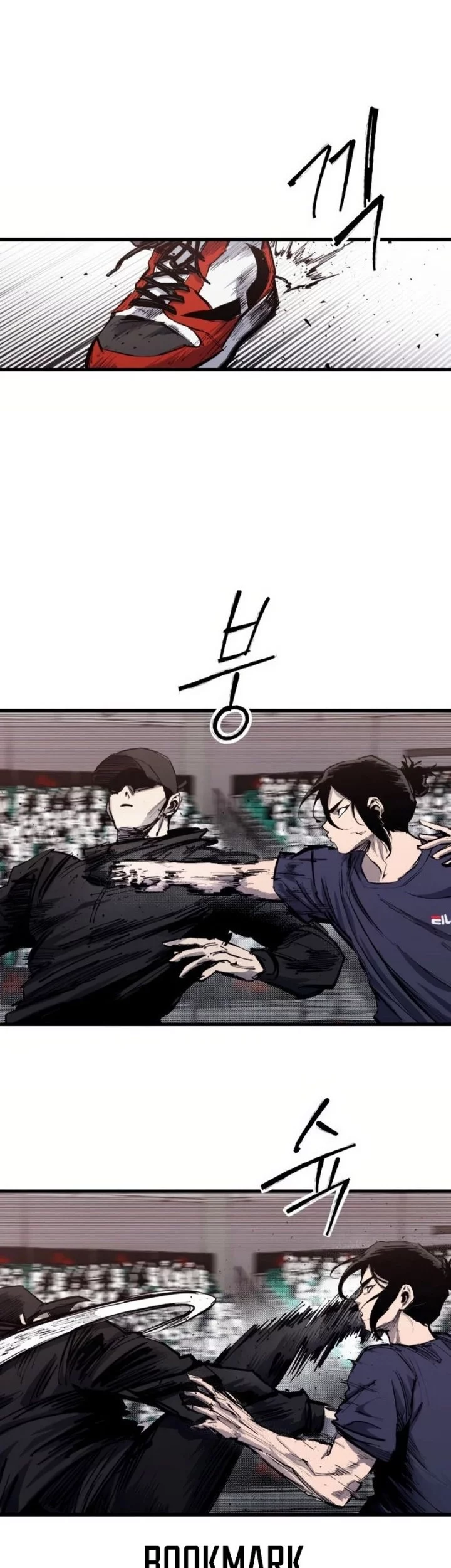 High Class Chapter 50 - halaman 10