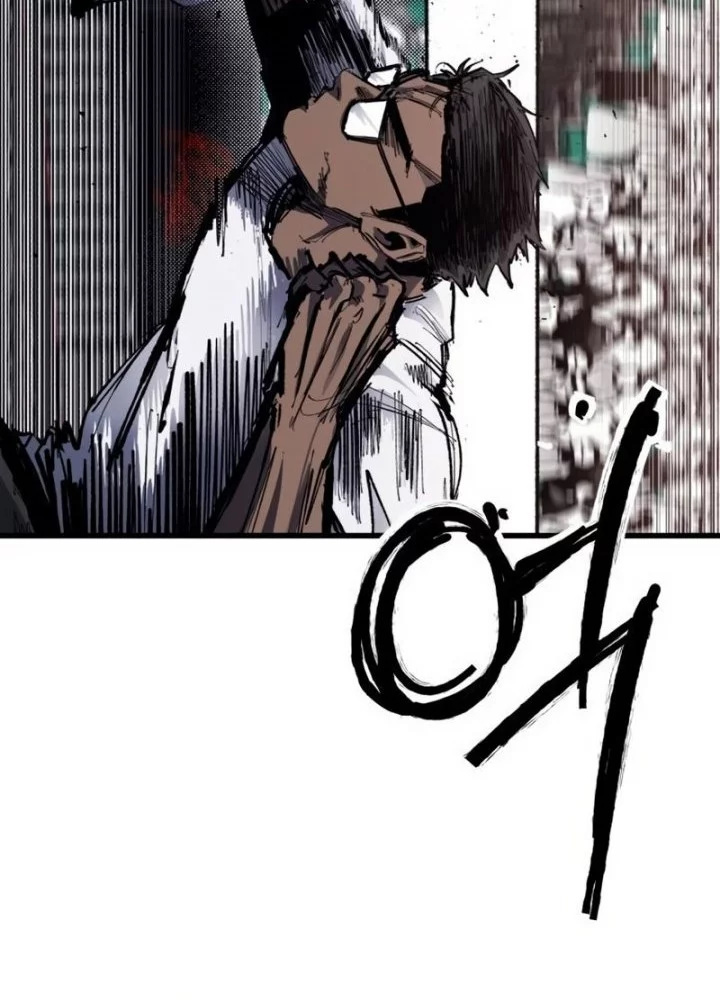High Class Chapter 50 - halaman 12