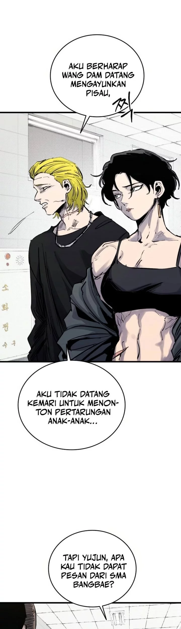 High Class Chapter 50 - halaman 64