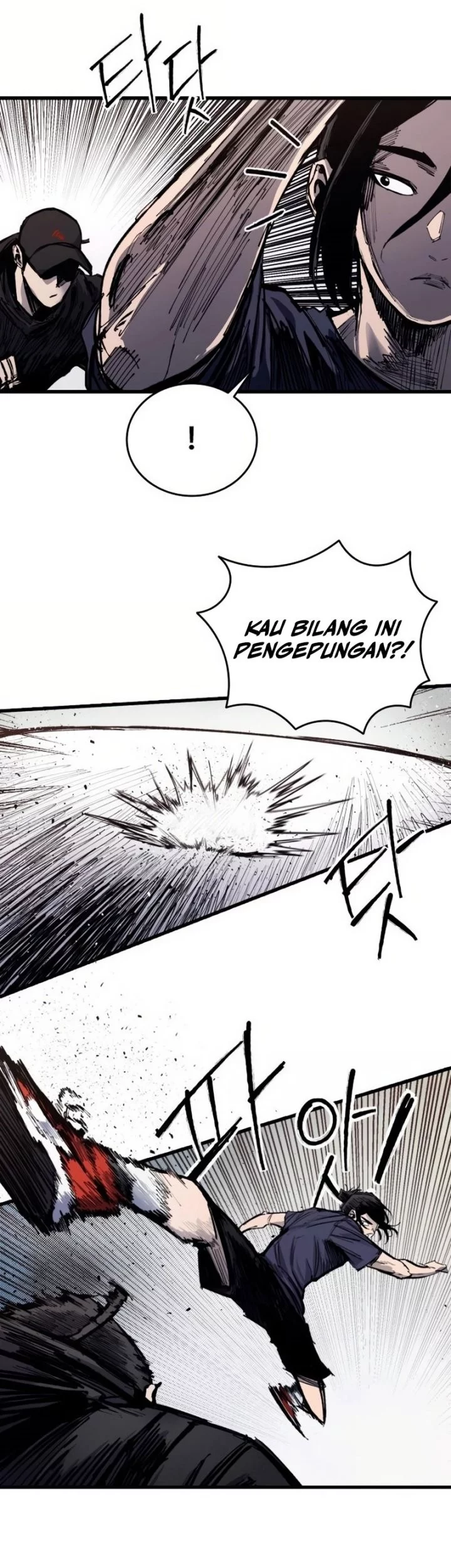 High Class Chapter 50 - halaman 7