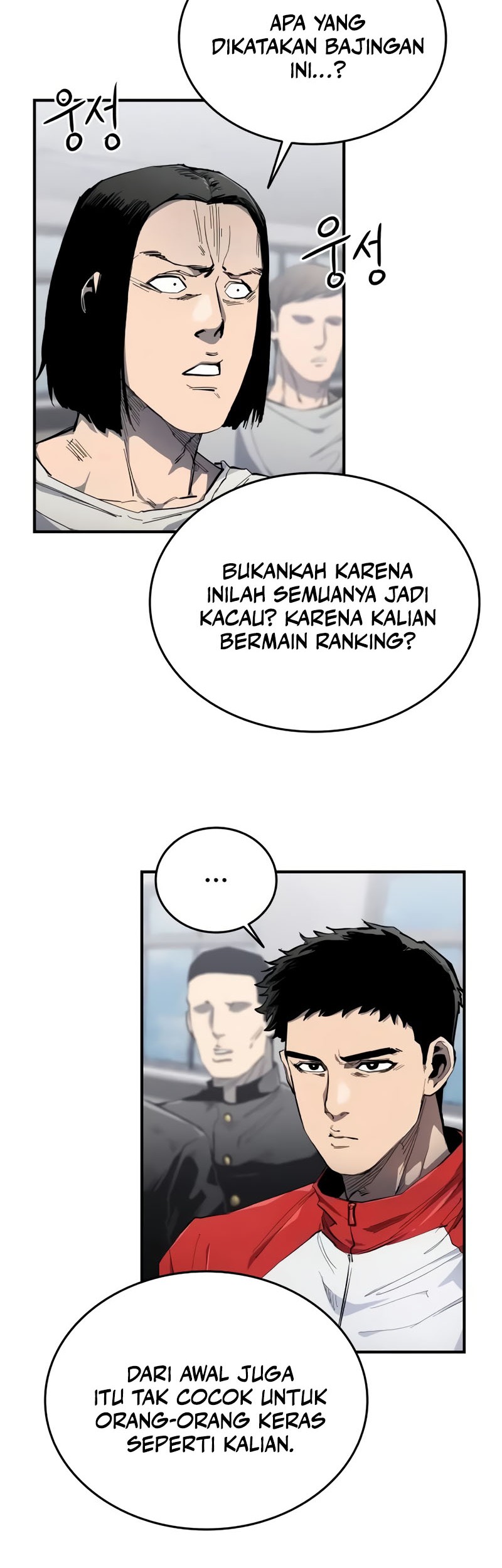 High Class Chapter 6 - halaman 13