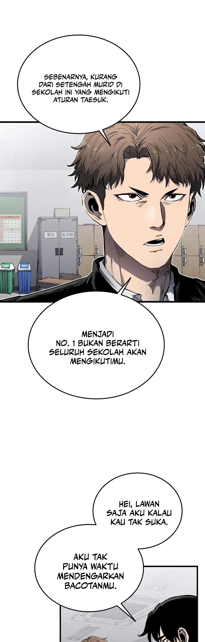 High Class Chapter 6 - halaman 15