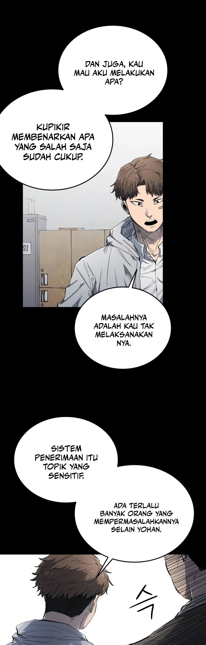High Class Chapter 6 - halaman 35
