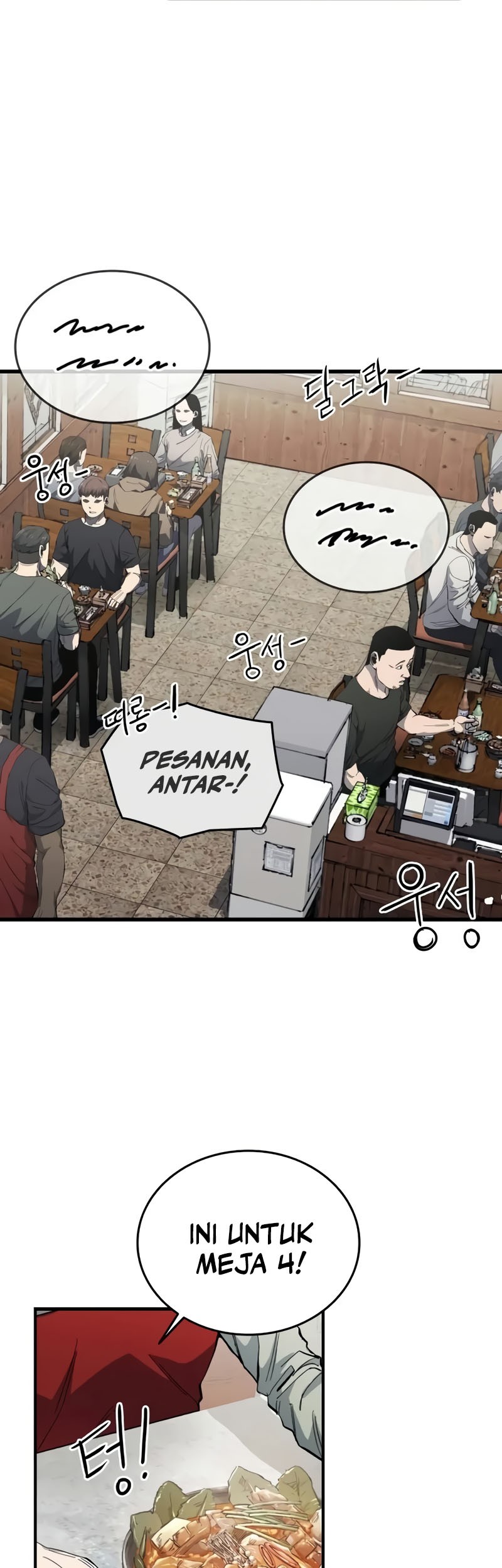 High Class Chapter 6 - halaman 52