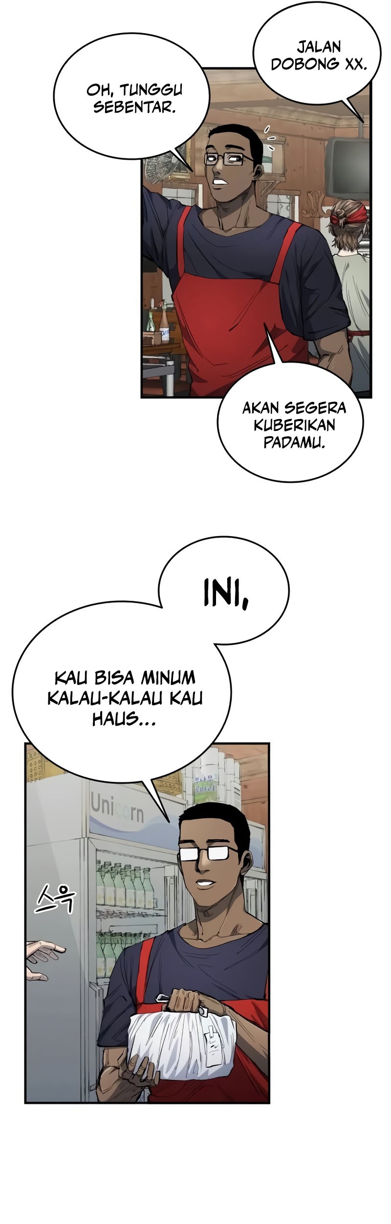High Class Chapter 6 - halaman 56