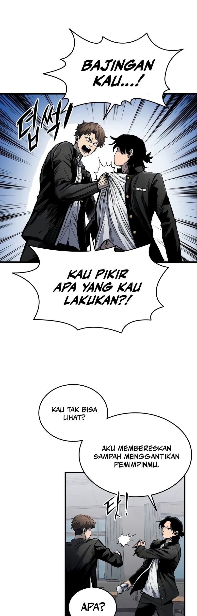 High Class Chapter 6 - halaman 8
