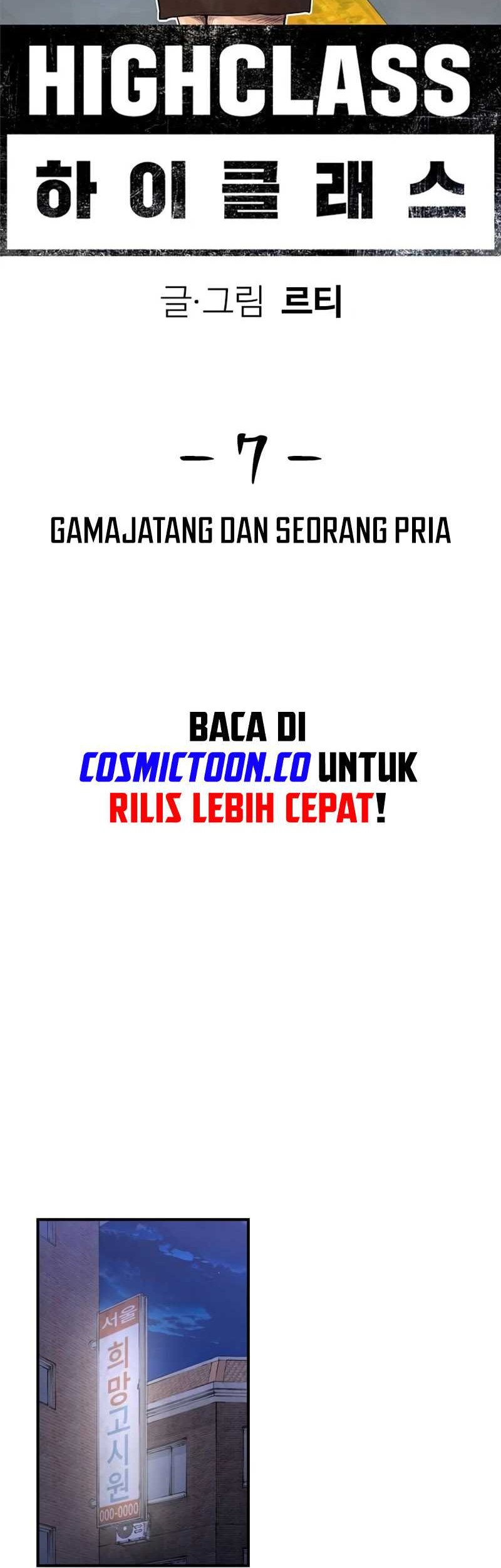 High Class Chapter 7 - halaman 17