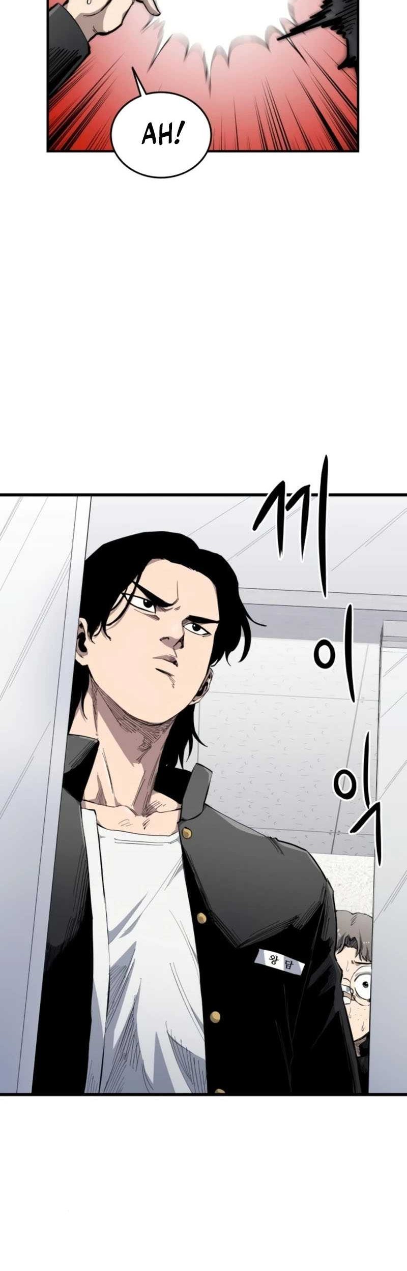 High Class Chapter 8 - halaman 27