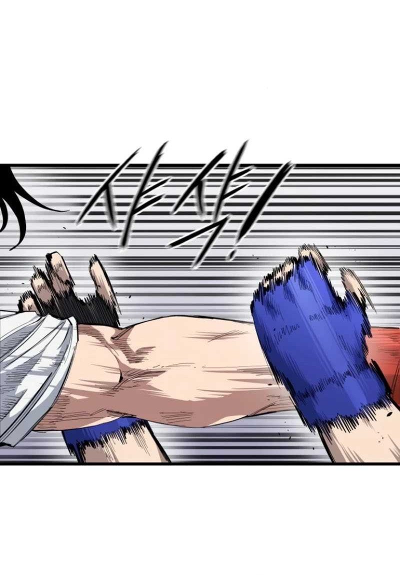 High Class Chapter 9 - halaman 48
