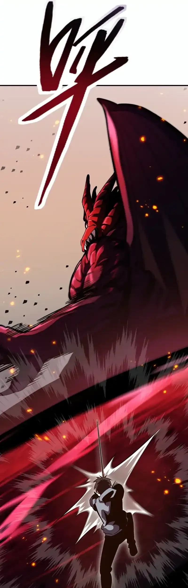 High Martial Arts: Genius Is Only the Threshold to Meeting Me! Chapter 1 - halaman 69