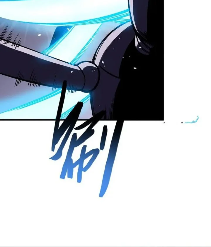 High Martial Arts: Genius Is Only the Threshold to Meeting Me! Chapter 14 - halaman 12