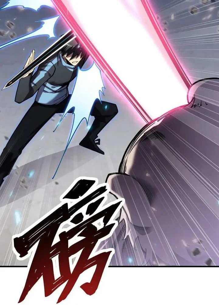 High Martial Arts: Genius Is Only the Threshold to Meeting Me! Chapter 16 - halaman 12