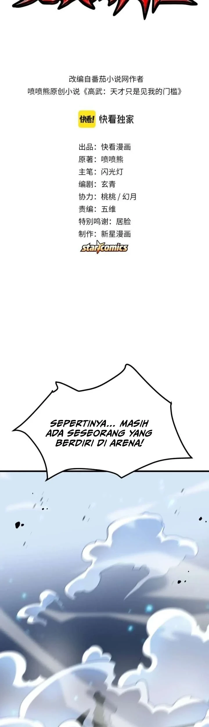 High Martial Arts: Genius Is Only the Threshold to Meeting Me! Chapter 18 - halaman 3