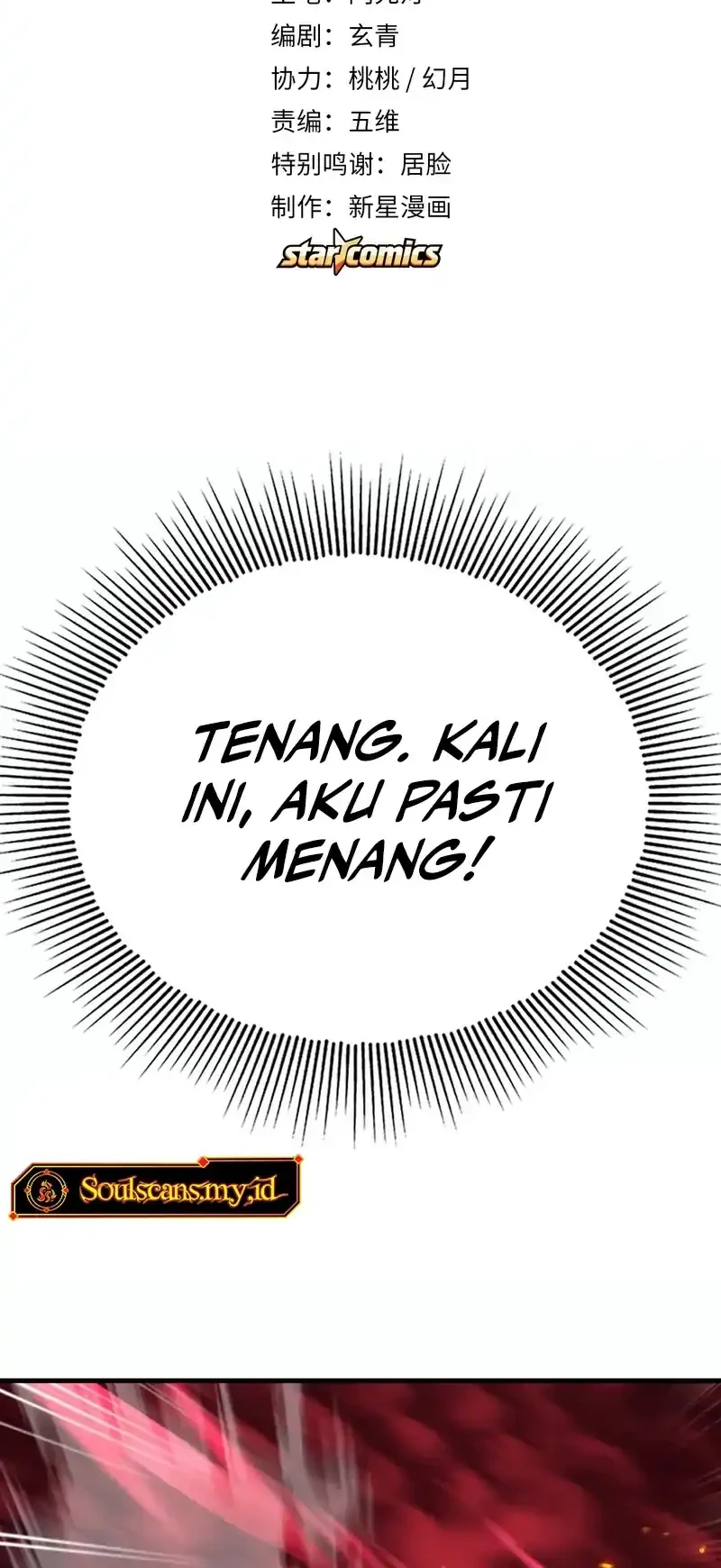 High Martial Arts: Genius Is Only the Threshold to Meeting Me! Chapter 2 - halaman 3