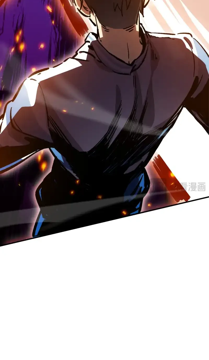 High Martial Arts: Genius Is Only the Threshold to Meeting Me! Chapter 3 - halaman 24