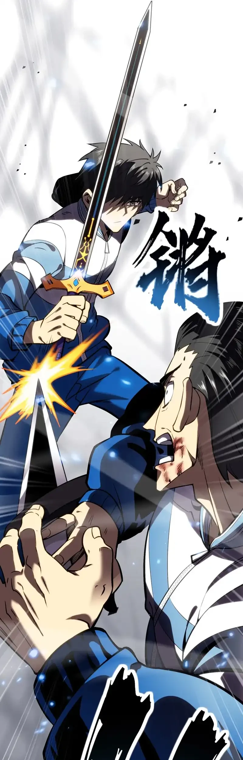 High Martial Arts: Genius Is Only the Threshold to Meeting Me! Chapter 3 - halaman 42
