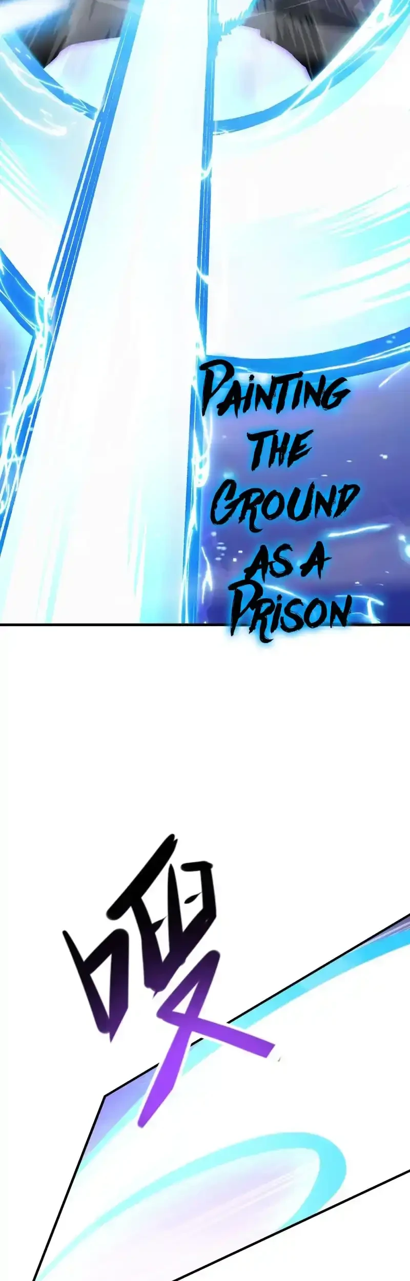 High Martial Arts: Genius Is Only the Threshold to Meeting Me! Chapter 4 - halaman 27