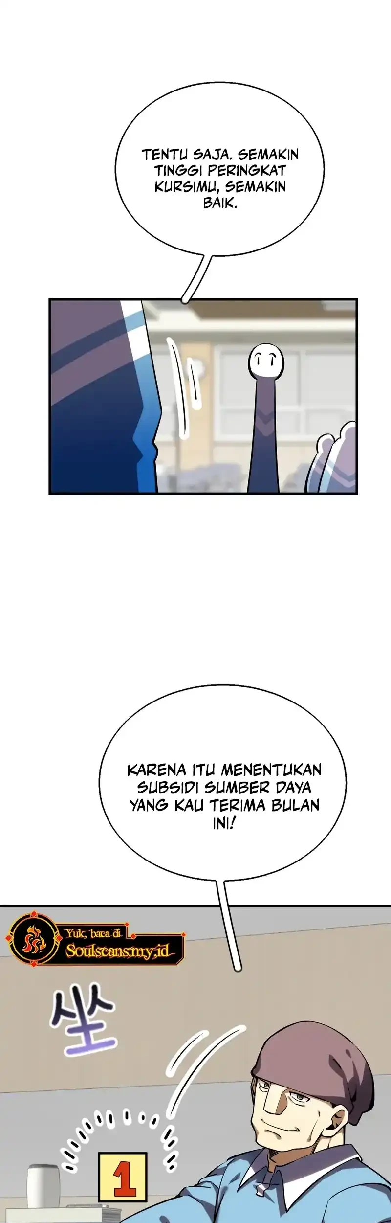 High Martial Arts: Genius Is Only the Threshold to Meeting Me! Chapter 5 - halaman 32