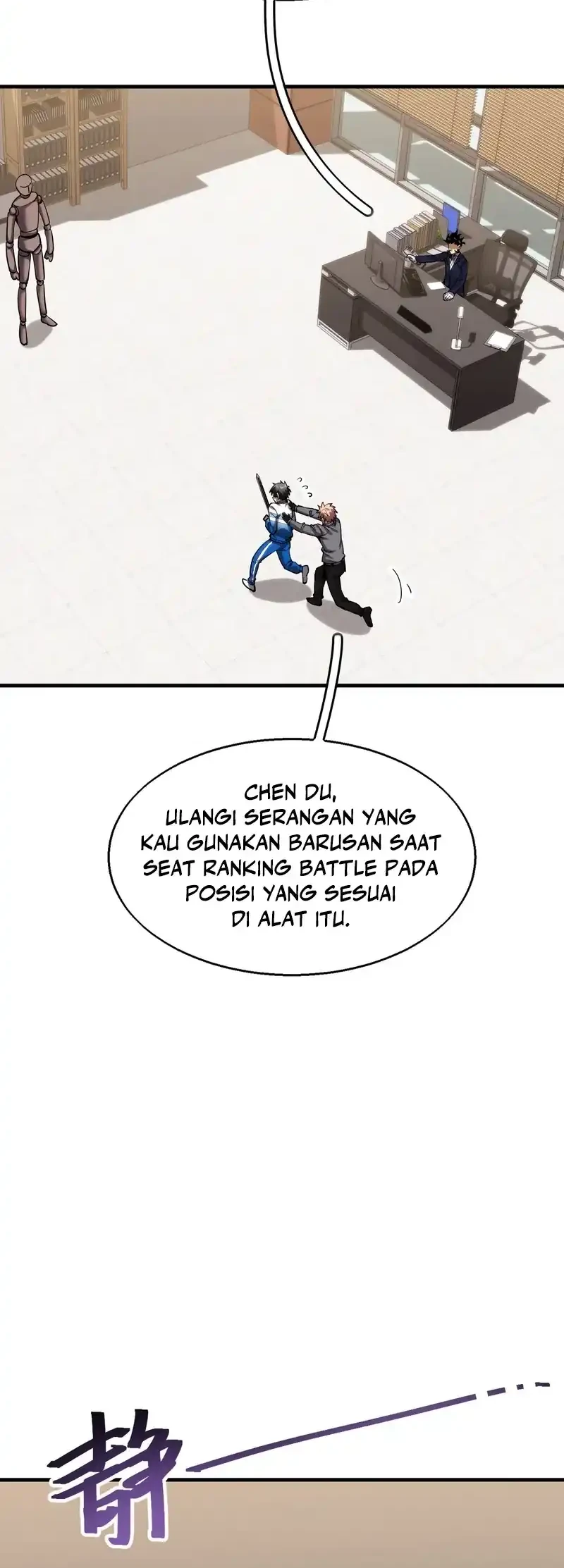 High Martial Arts: Genius Is Only the Threshold to Meeting Me! Chapter 6 - halaman 33