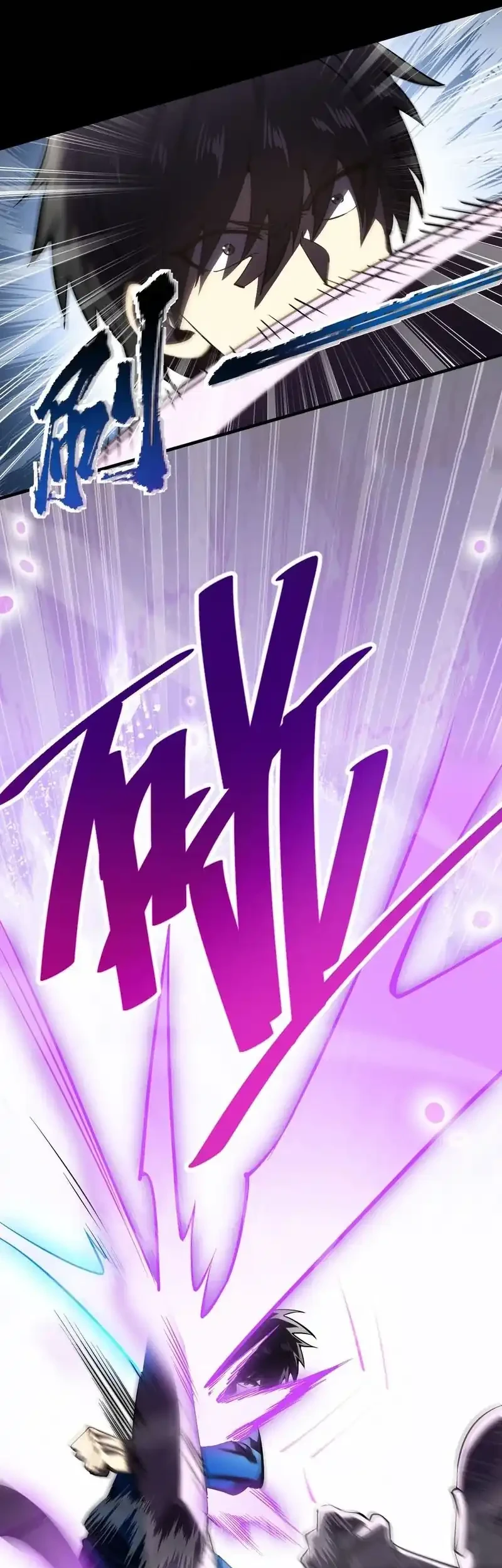High Martial Arts: Genius Is Only the Threshold to Meeting Me! Chapter 8 - halaman 9