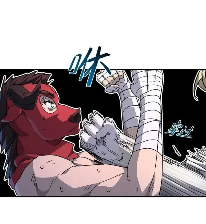 High-Martial World: One Hand to Overwhelm Three Thousand Emperors! Chapter 1 - halaman 63