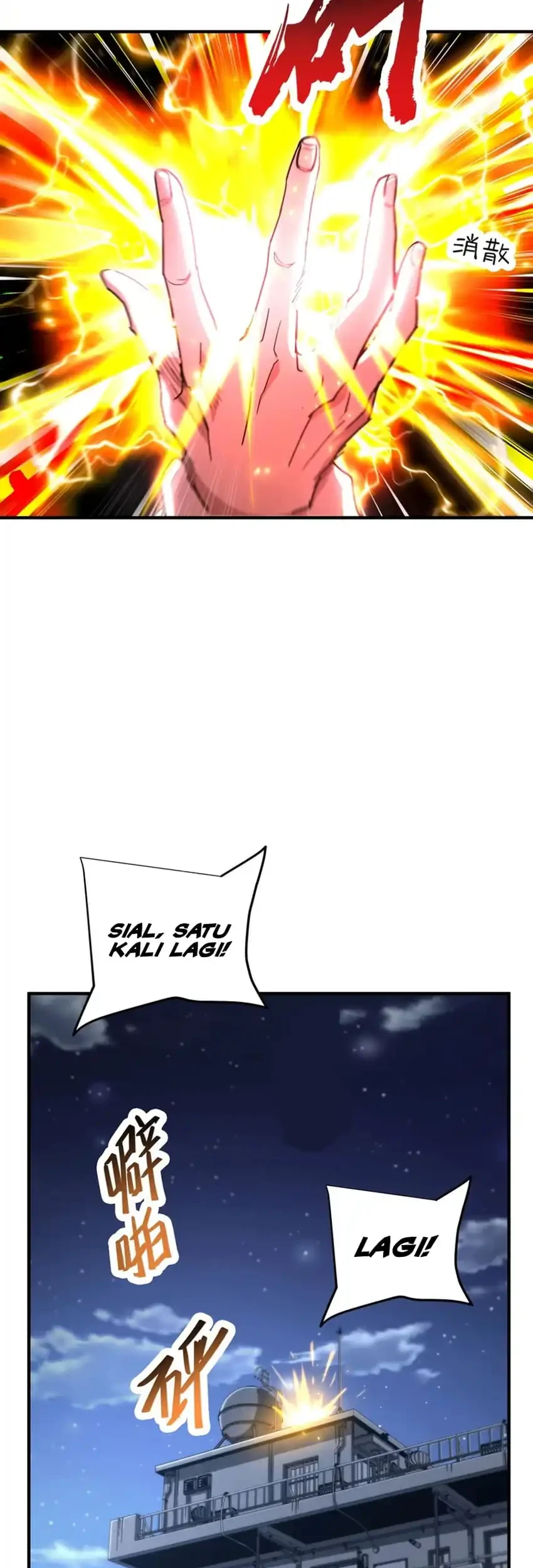 High-Martial World: One Hand to Overwhelm Three Thousand Emperors! Chapter 10 - halaman 11