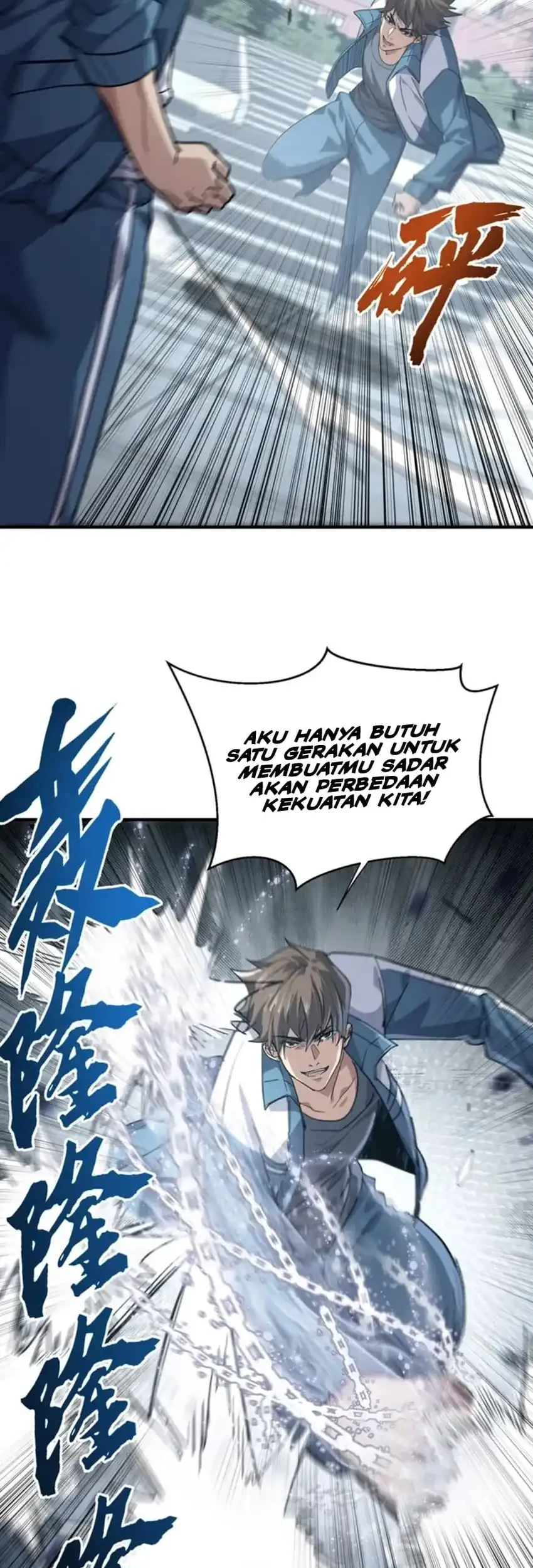 High-Martial World: One Hand to Overwhelm Three Thousand Emperors! Chapter 11 - halaman 22