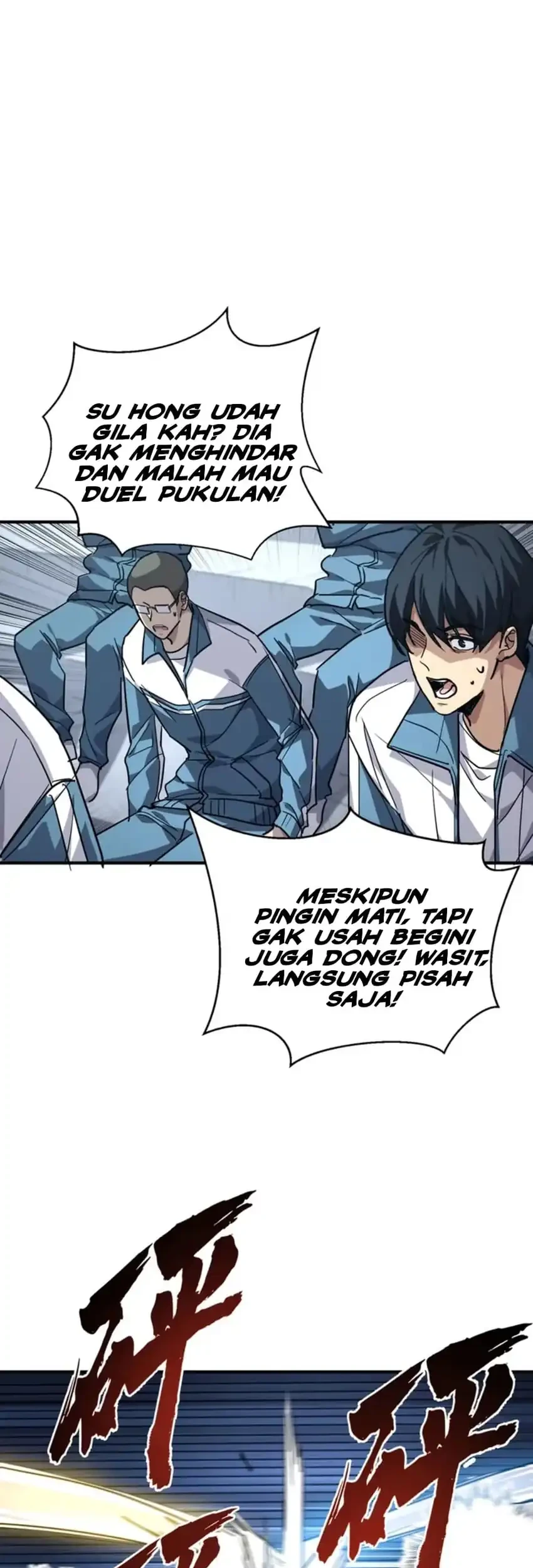 High-Martial World: One Hand to Overwhelm Three Thousand Emperors! Chapter 11 - halaman 26
