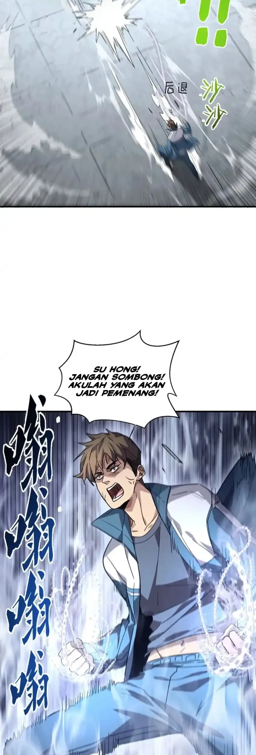 High-Martial World: One Hand to Overwhelm Three Thousand Emperors! Chapter 11 - halaman 34