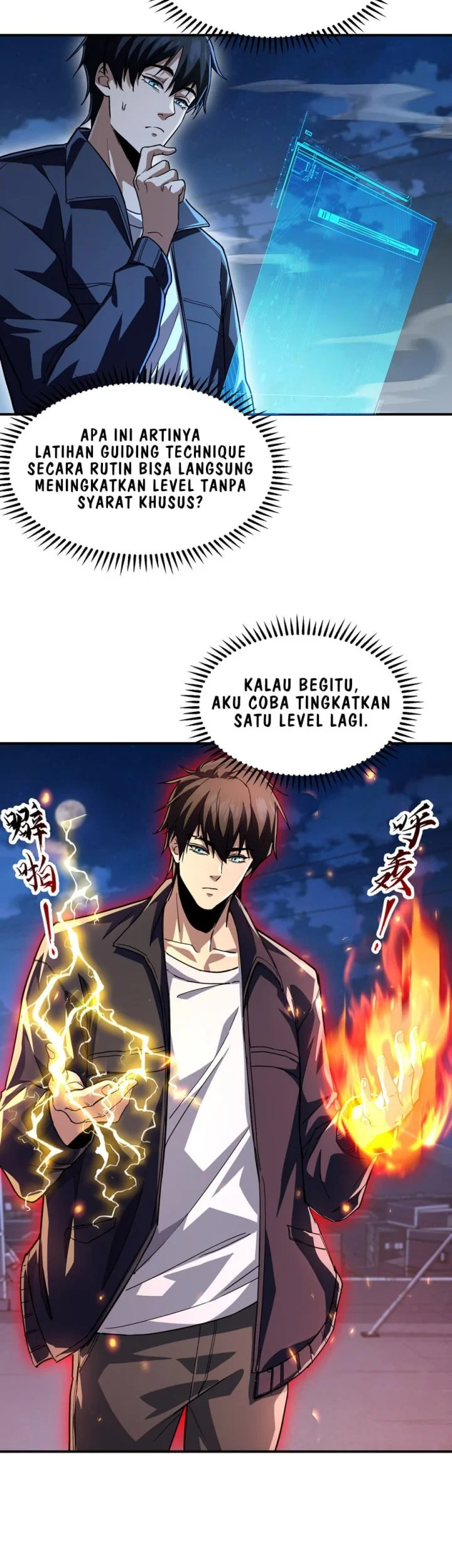High-Martial World: One Hand to Overwhelm Three Thousand Emperors! Chapter 12 - halaman 23