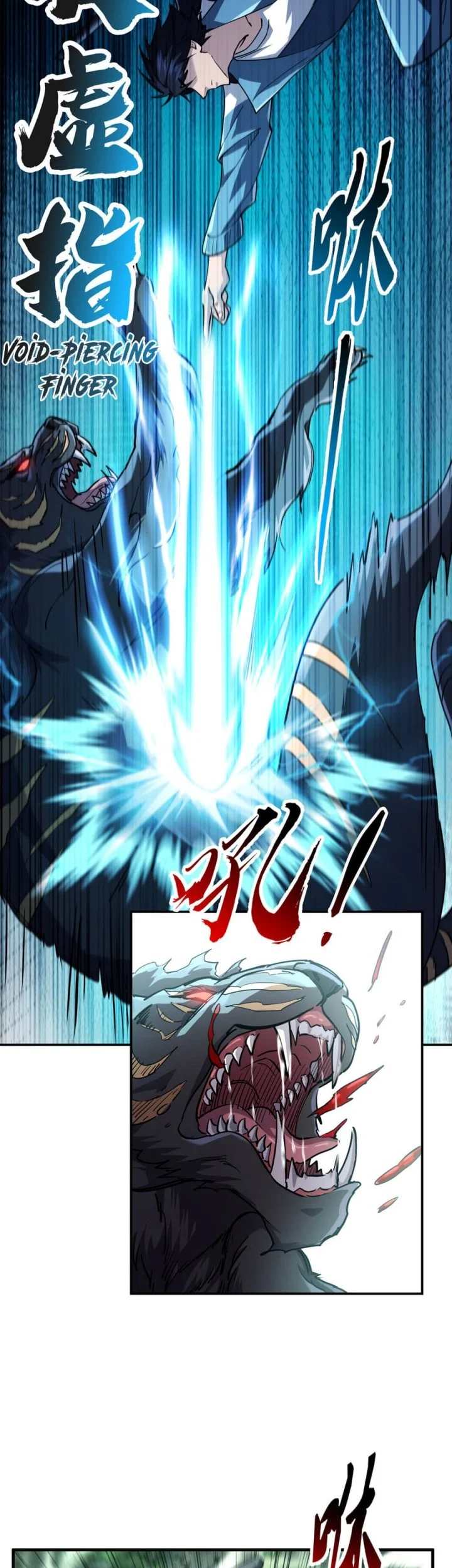 High-Martial World: One Hand to Overwhelm Three Thousand Emperors! Chapter 14 - halaman 23