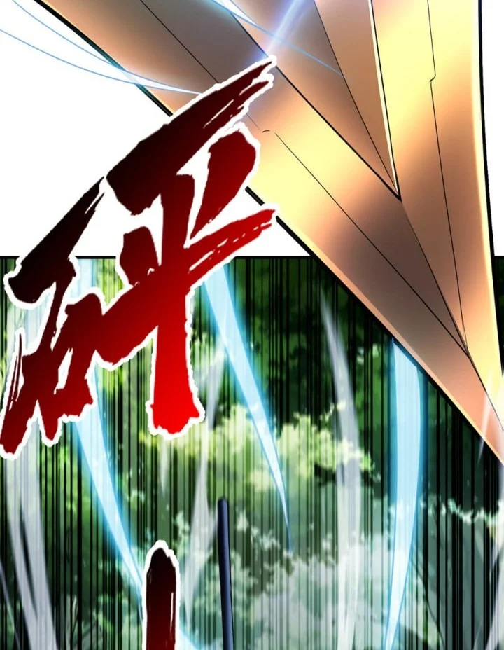 High-Martial World: One Hand to Overwhelm Three Thousand Emperors! Chapter 14 - halaman 25