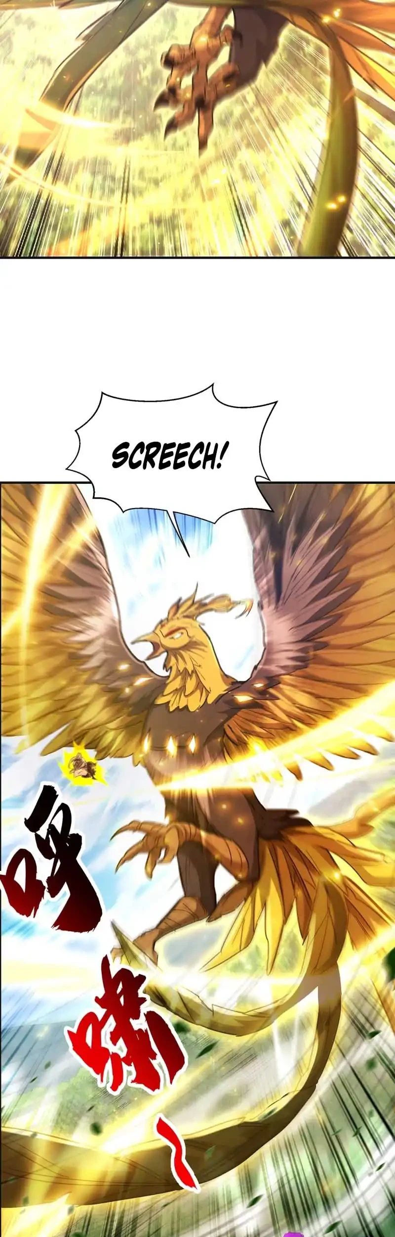High-Martial World: One Hand to Overwhelm Three Thousand Emperors! Chapter 15 - halaman 11
