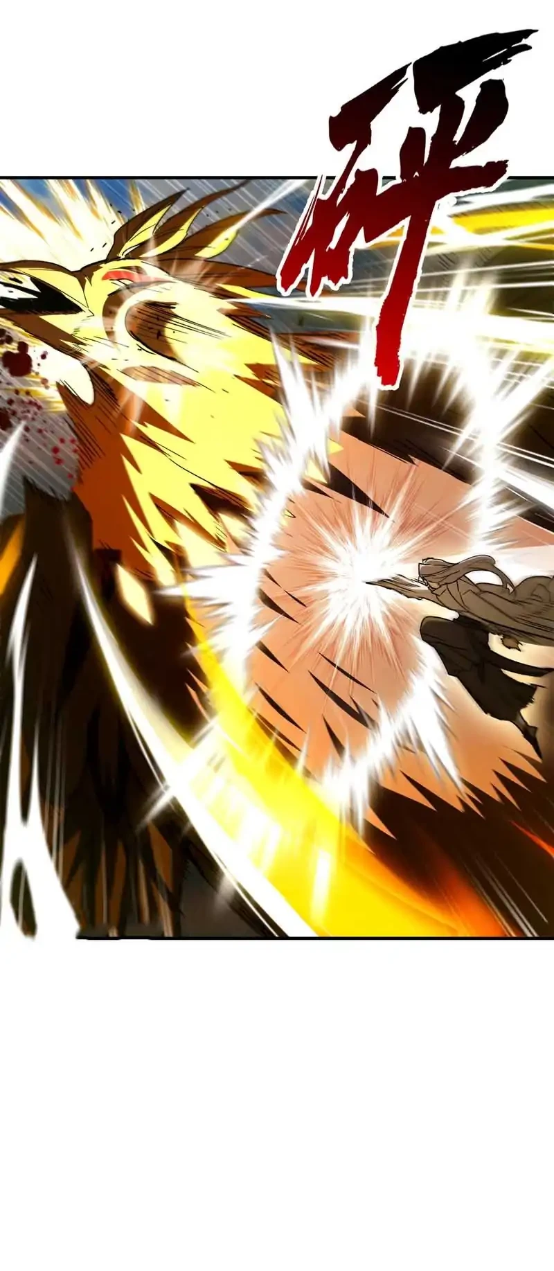 High-Martial World: One Hand to Overwhelm Three Thousand Emperors! Chapter 15 - halaman 14