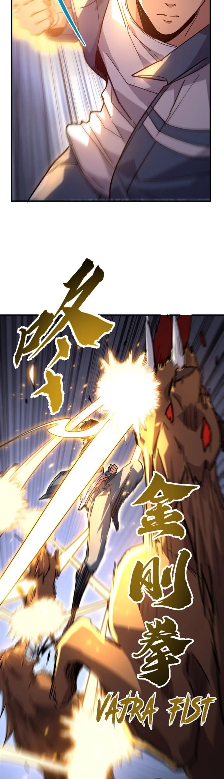 High-Martial World: One Hand to Overwhelm Three Thousand Emperors! Chapter 18 - halaman 20