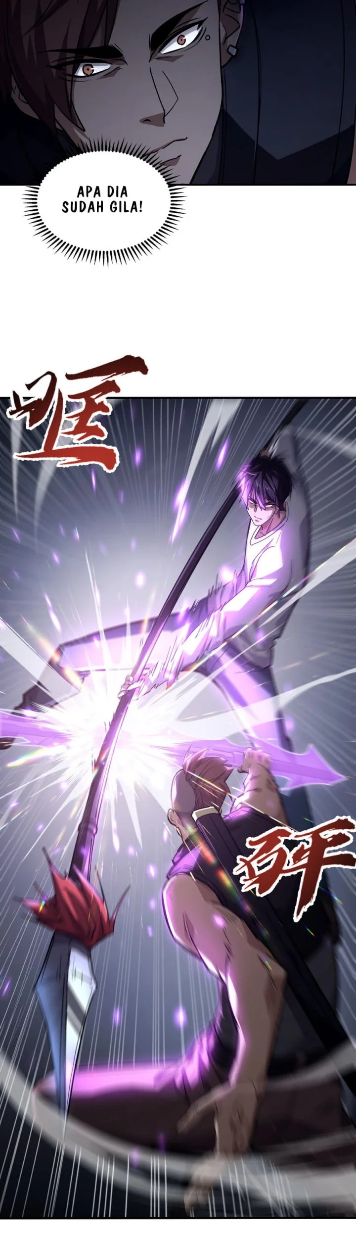 High-Martial World: One Hand to Overwhelm Three Thousand Emperors! Chapter 19 - halaman 31