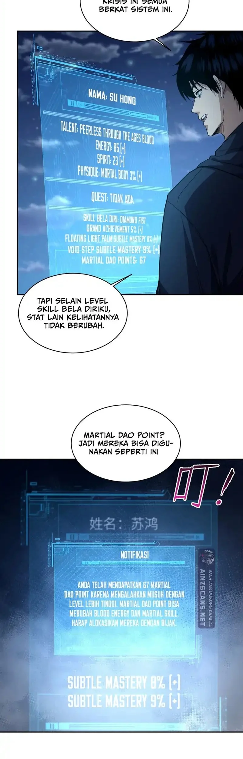 High-Martial World: One Hand to Overwhelm Three Thousand Emperors! Chapter 2 - halaman 38