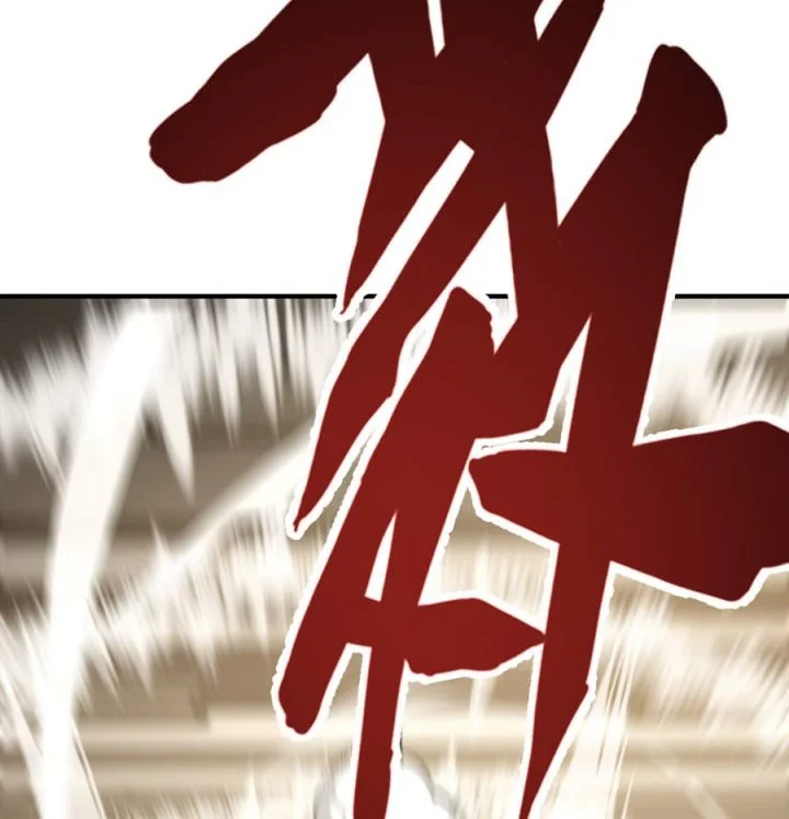High-Martial World: One Hand to Overwhelm Three Thousand Emperors! Chapter 22 - halaman 29