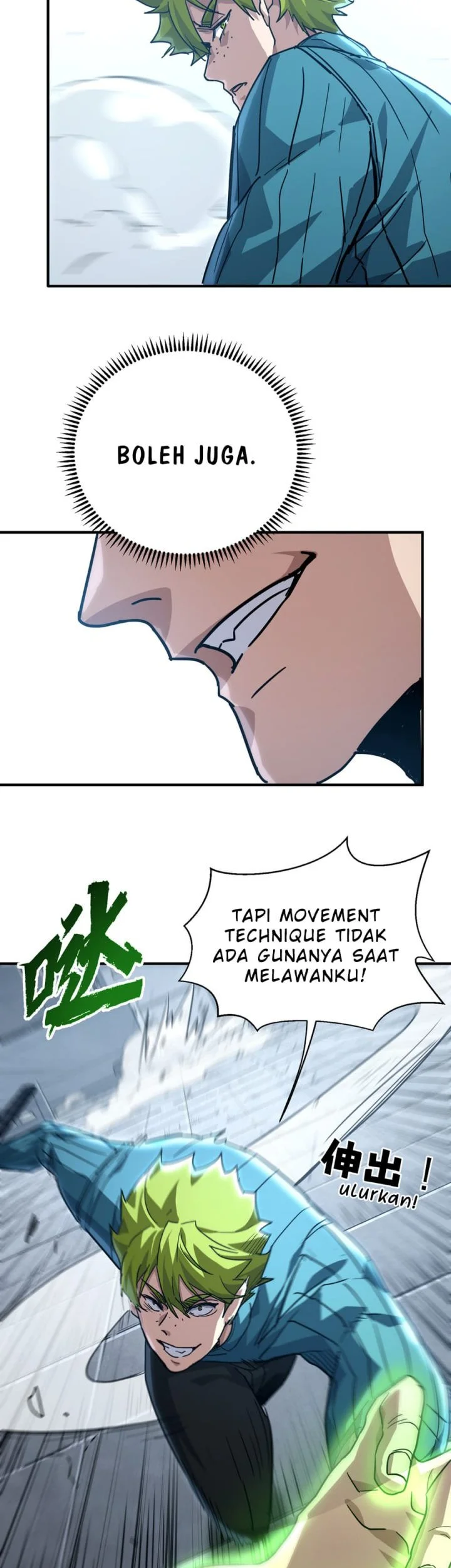 High-Martial World: One Hand to Overwhelm Three Thousand Emperors! Chapter 25 - halaman 20