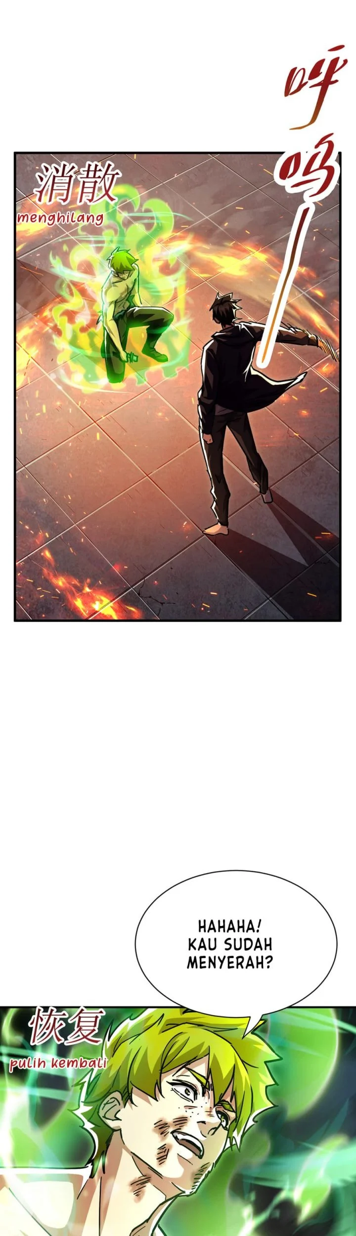 High-Martial World: One Hand to Overwhelm Three Thousand Emperors! Chapter 26 - halaman 12