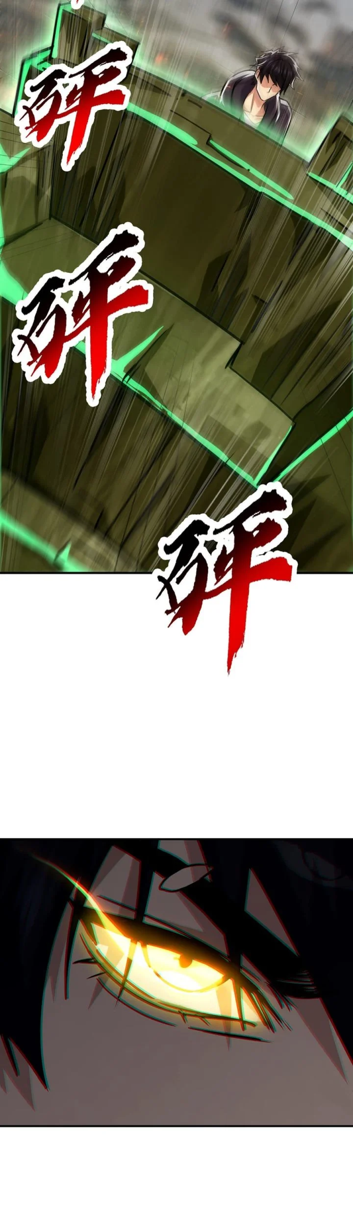 High-Martial World: One Hand to Overwhelm Three Thousand Emperors! Chapter 26 - halaman 18